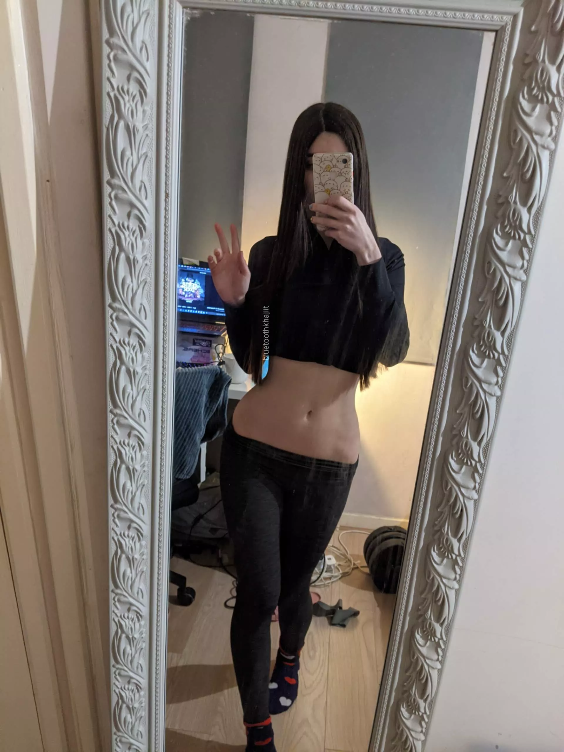 Would you notice me in this outfit?