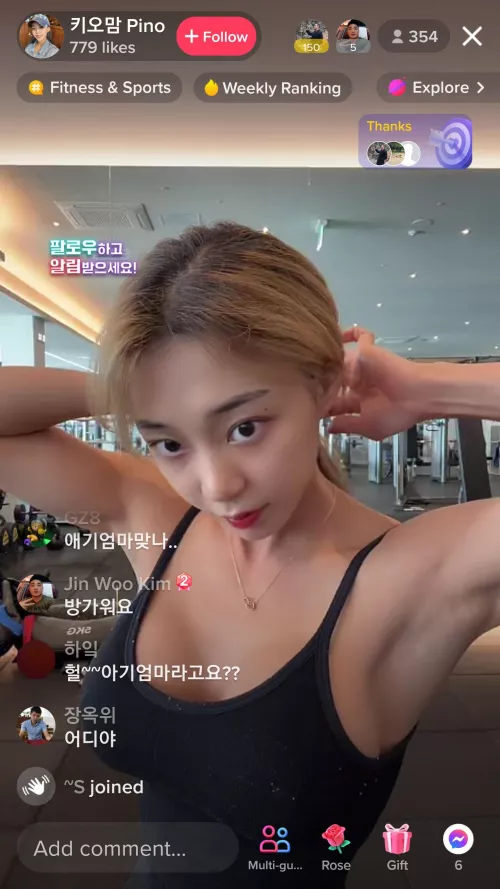 Anyone can help me find her? Thank you.