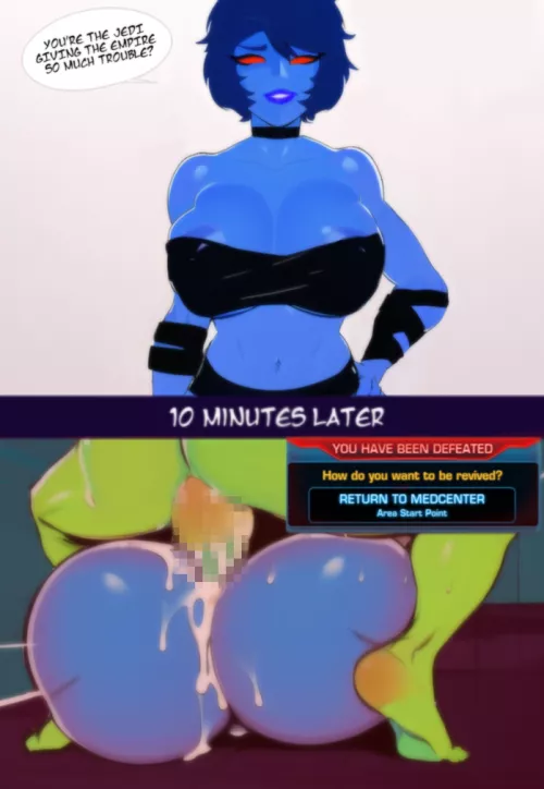 Che'rri Instant Loss [SWTOR] (CherriSWTOR)