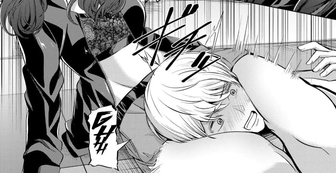 I won't soften my grip