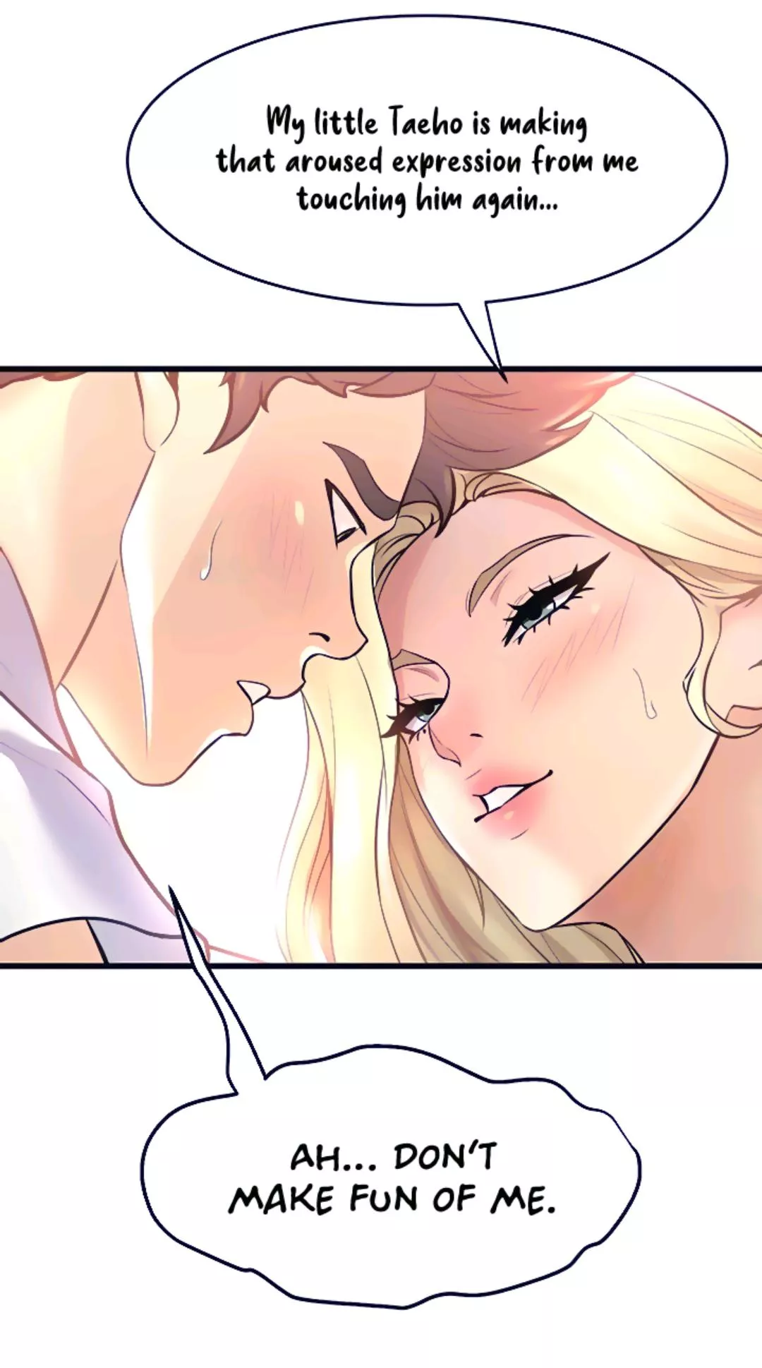 need someone to tease me like this 🥰