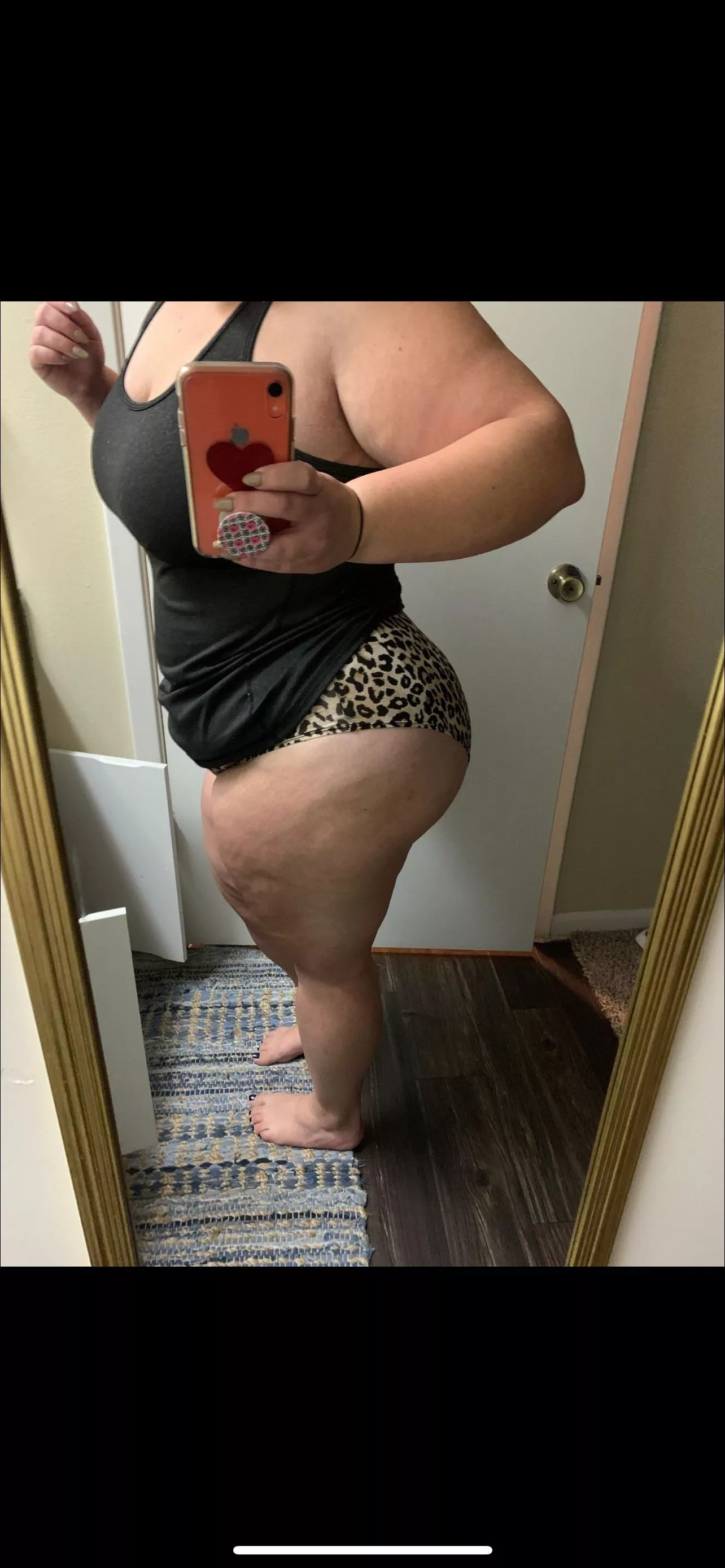 You need my 🍑 in your life