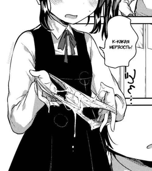 LF mono source: 1girl, small breasts, school uniform, panties, holding panties, blush, open mouth, long hair, cum on clothes, indoors, school, russian text.