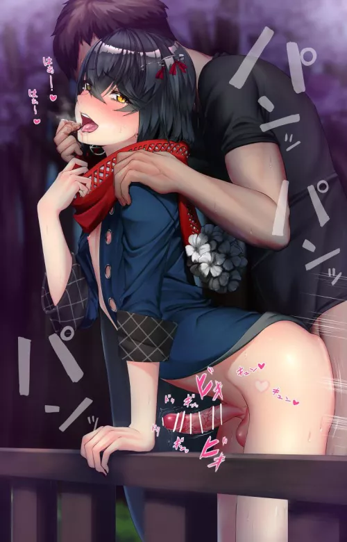 I want to be used like this