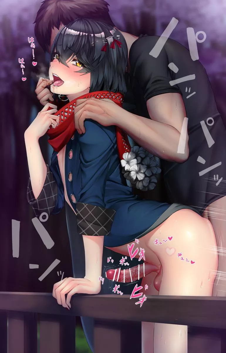 I want to be used like this