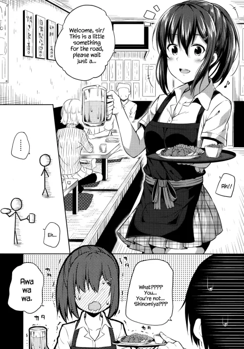 [Nectar] The Secretive Shinomiya-san