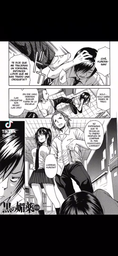 Anyone know the sauce?