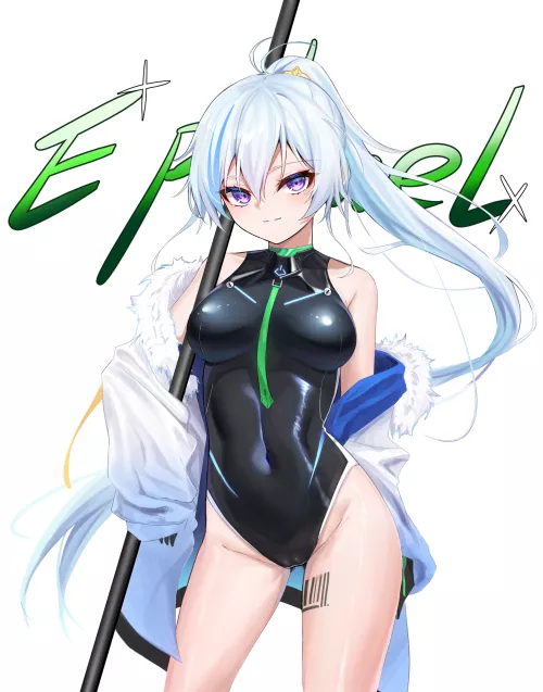 Ephnel Shiny Leotard (Kuki Panda) [Soul Worker]