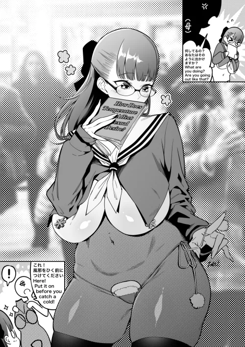 Erotic Literature Girl Winter Studies (F.W.Zholic) [Original]