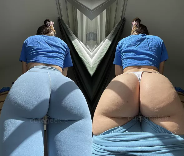 I’m not sure if I prefer these on or off