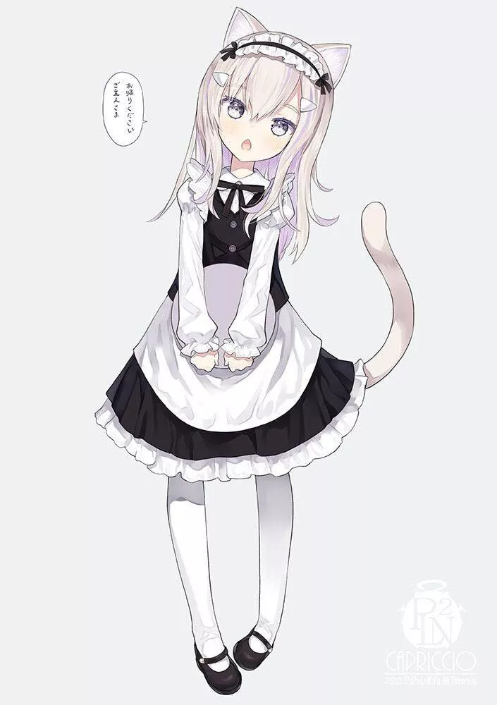 Maid [Original]