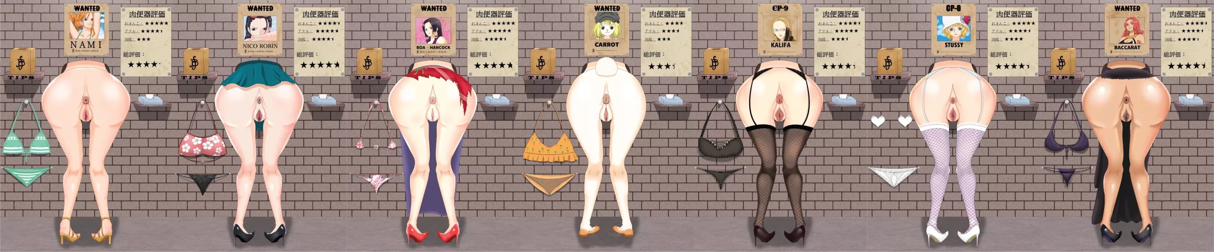 Pick a hole, they are all ready to be used