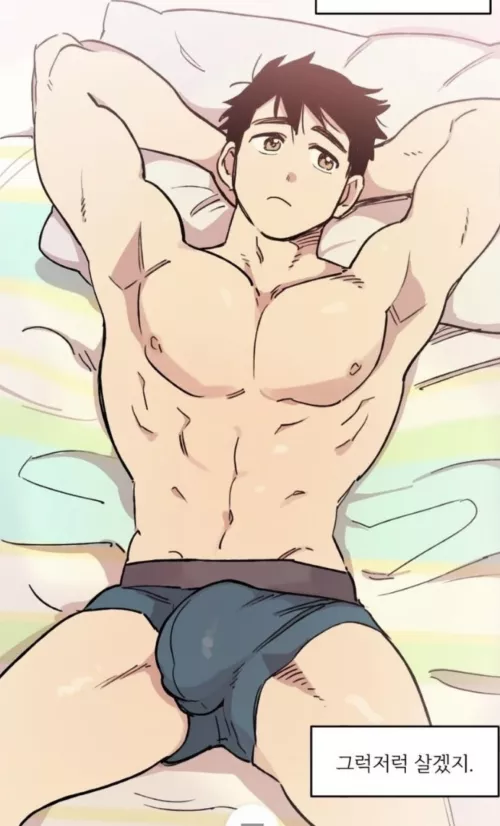 Anyone know the title?