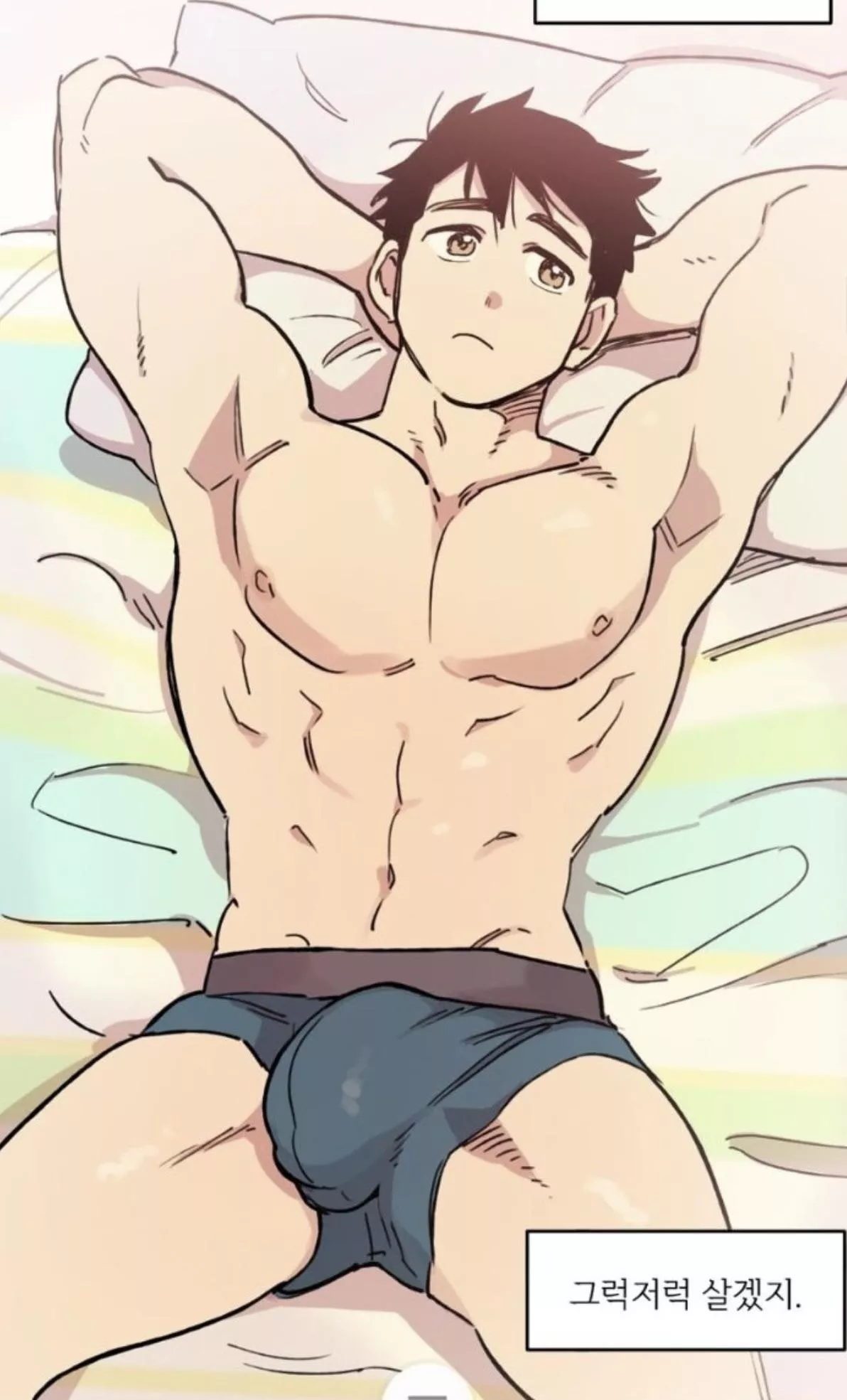 Anyone know the title?