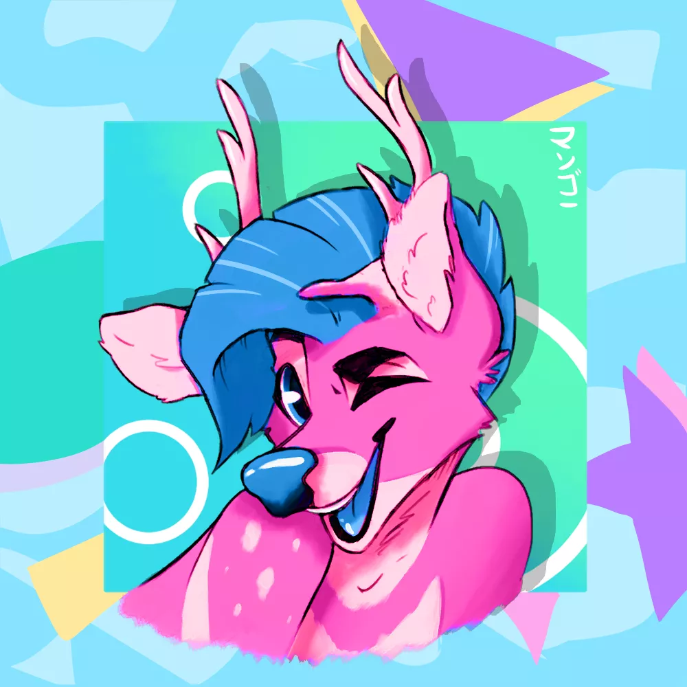 My part of the art trade drawn by me. [WhitetailMango]