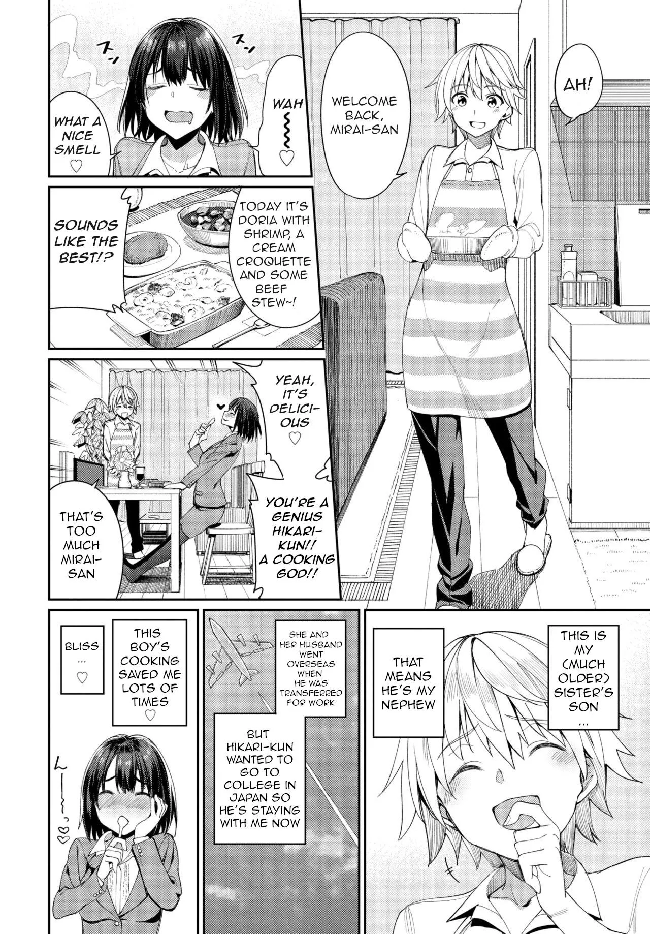 [Asamine Tel] Mirai no Hikari