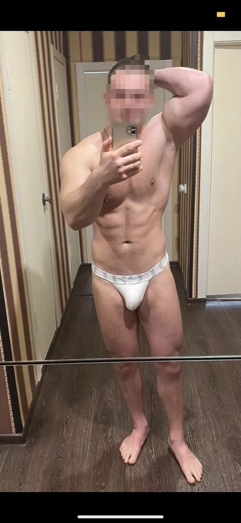 I'll take off my panties and show my face😏