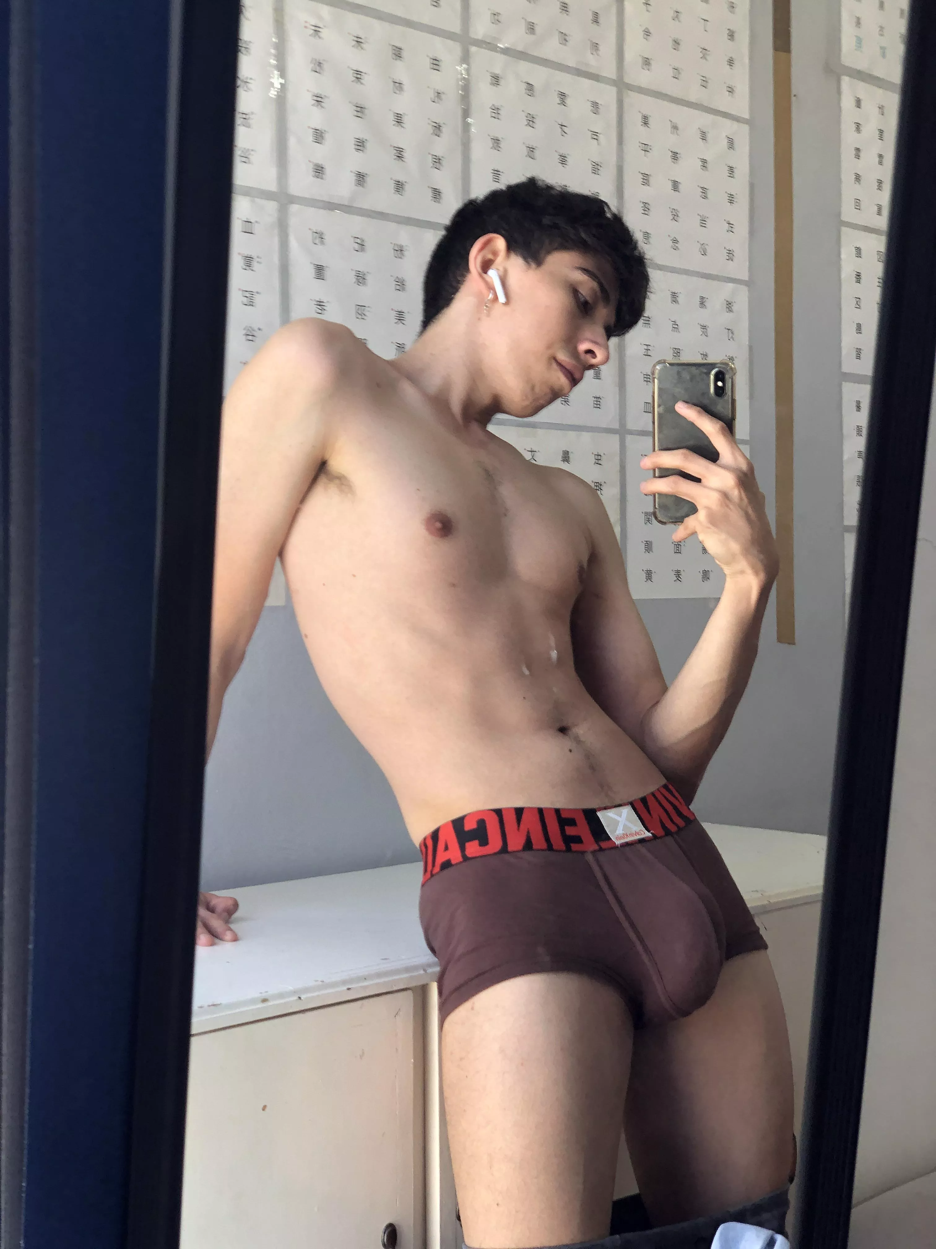 Wanna come touch it?