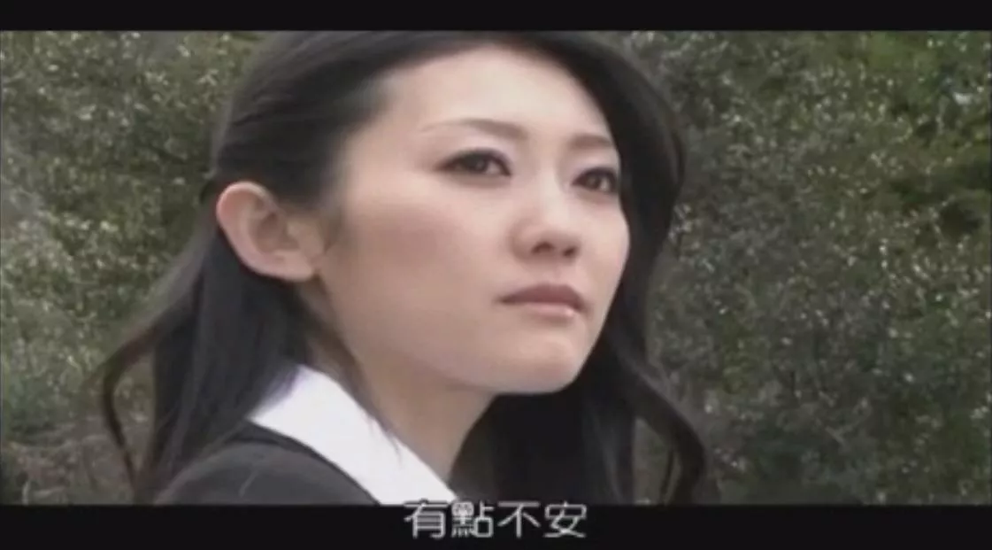 And old jav, does anyone know who she is or the code?