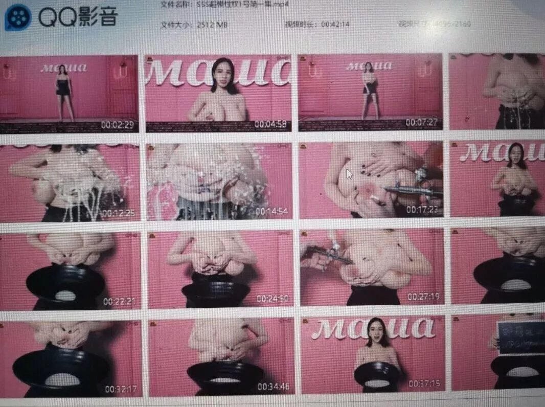 Anyone has any idea where this is from?