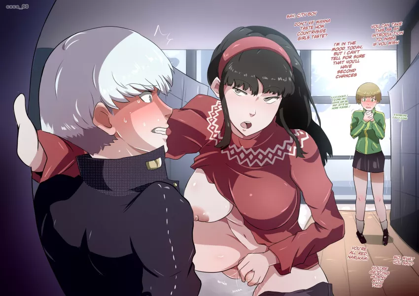Yukiko shows how it's done in the boonies (coca_00)