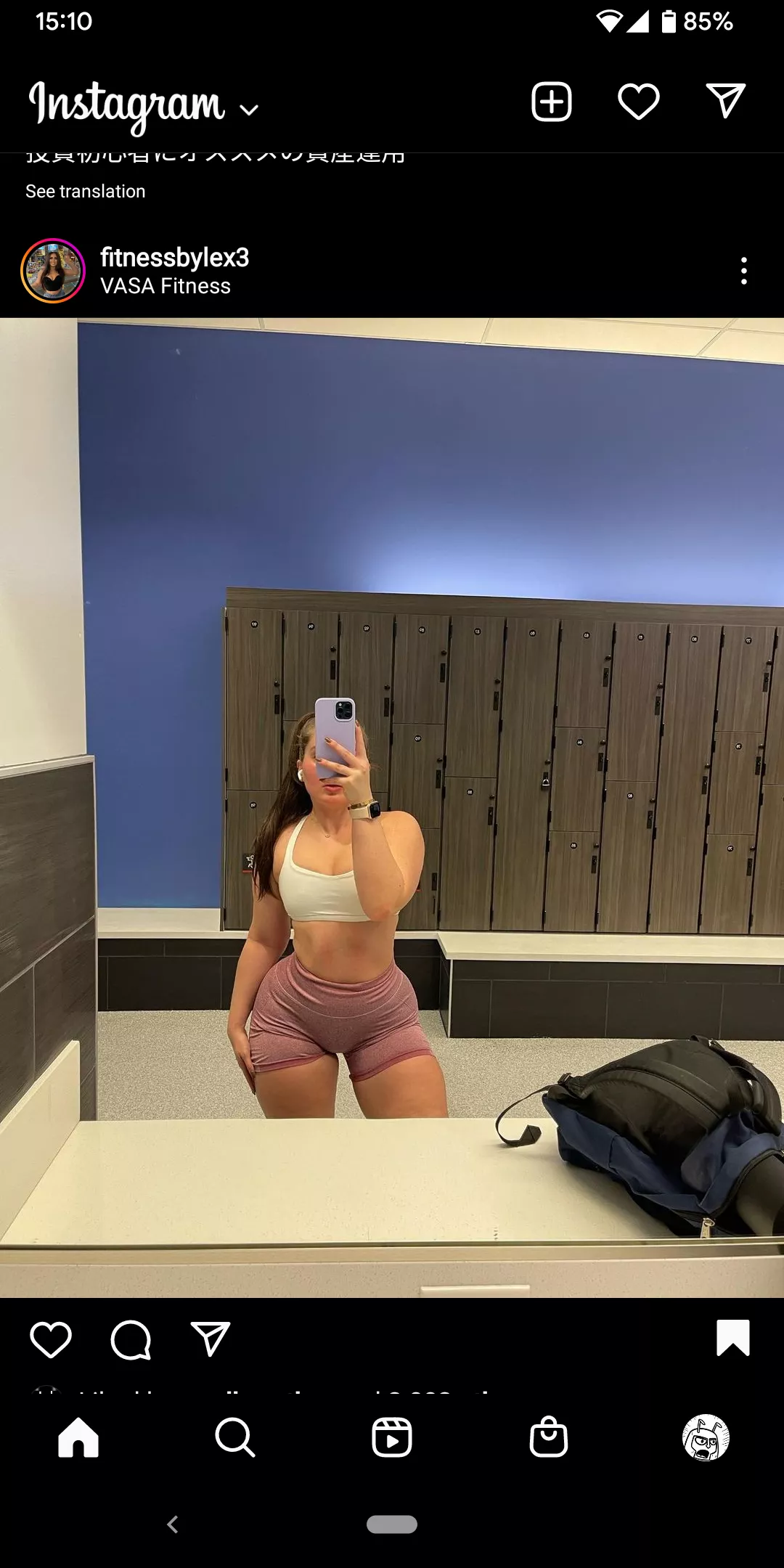 You're Welcome - if is in pic