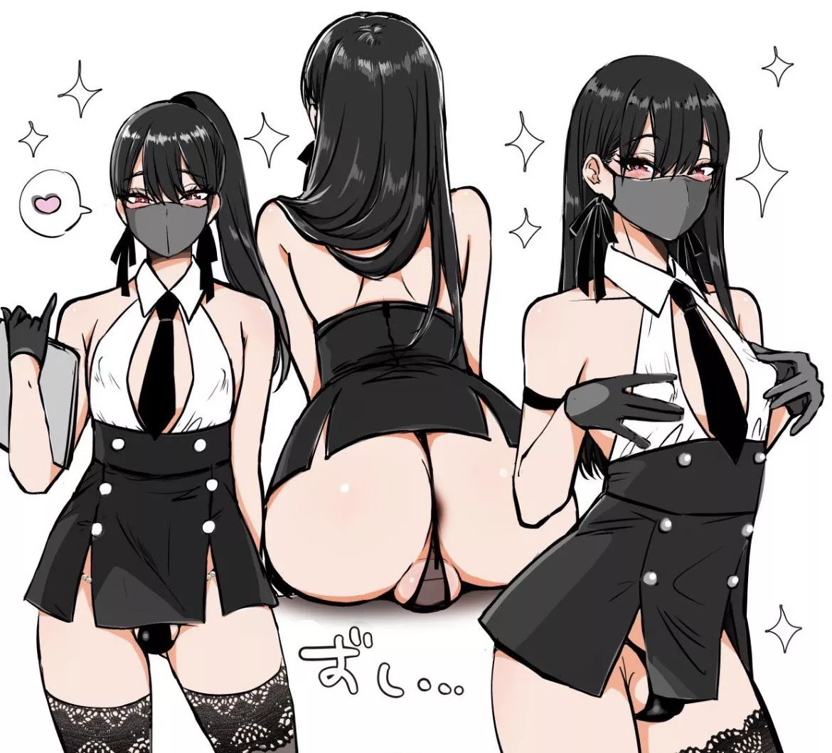 i wish she was real and had a crush on me