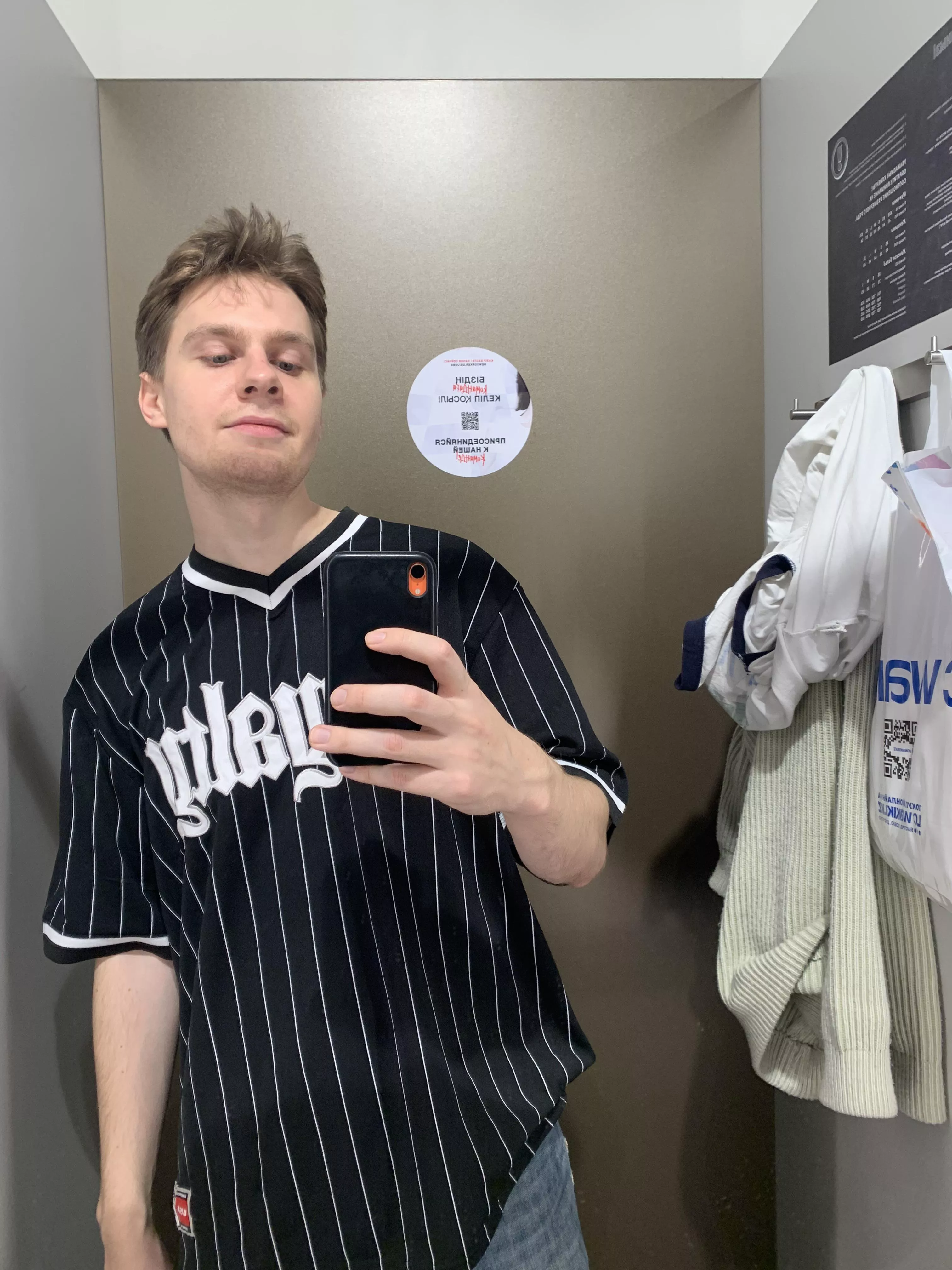 Nice changing room light 😌