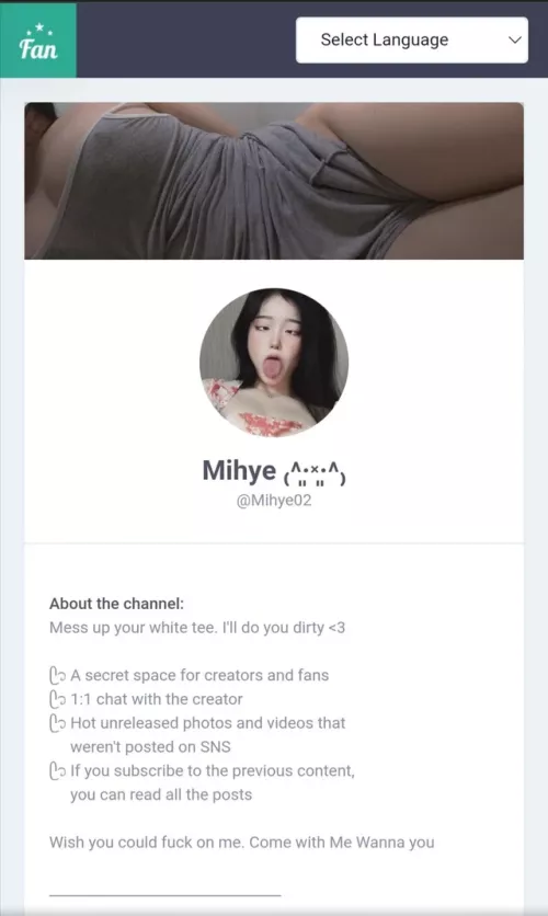 Does anyone have Mihye leaks to share? Thanks.