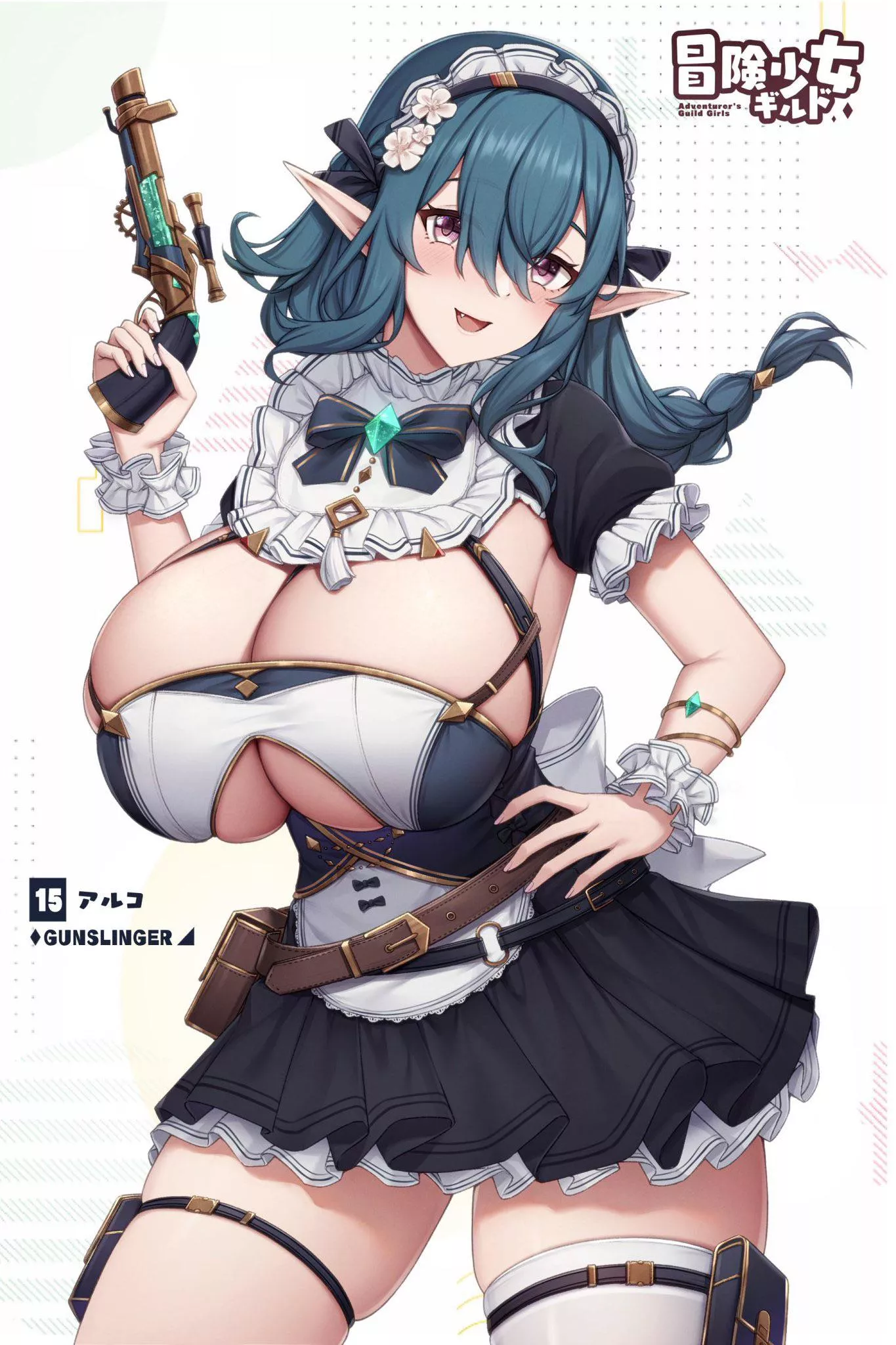 Maid Gunslinger