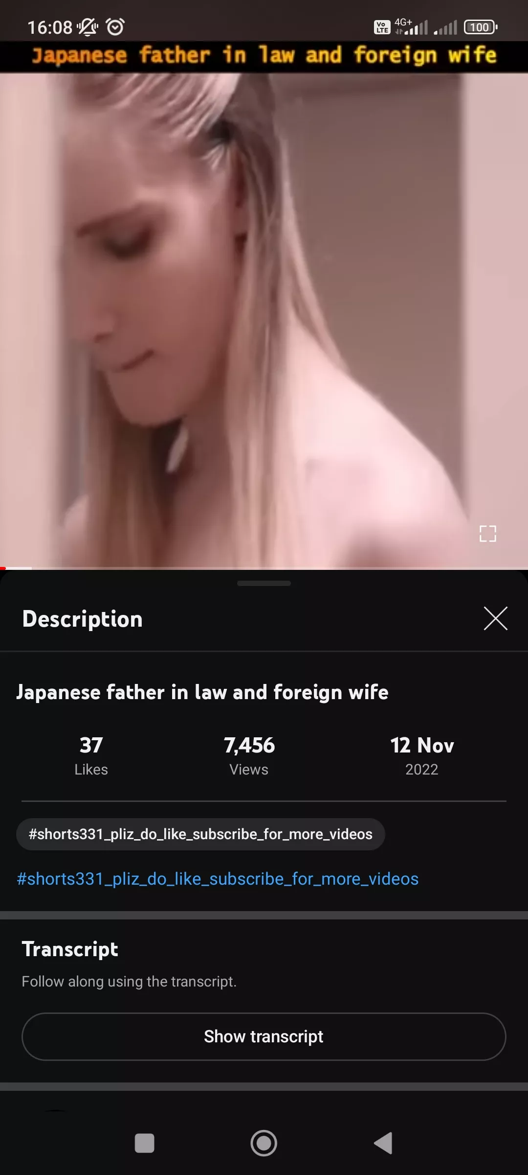 anyone know the source?