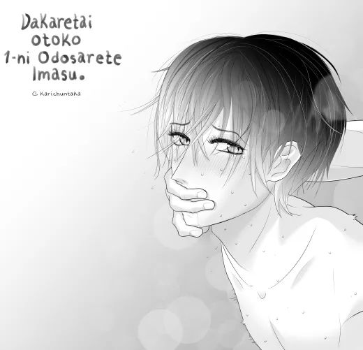 [Dakaichi] Takato-san☺️