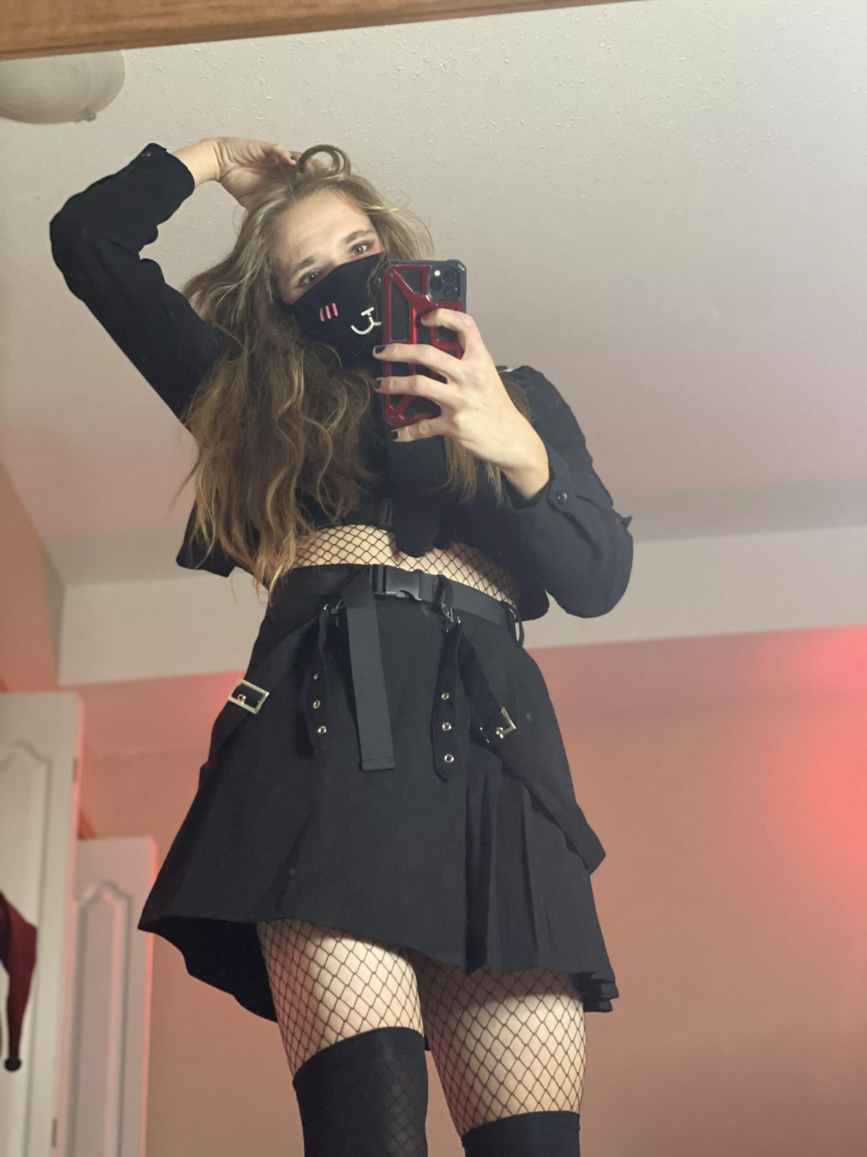 I really like this outfit, you should call it cute