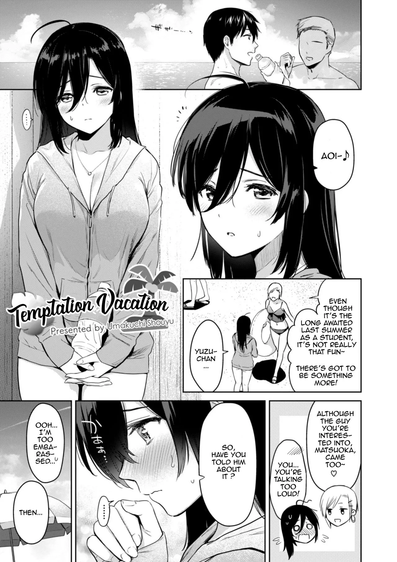 [Umakuchi Syouyu] Temptation Vacation