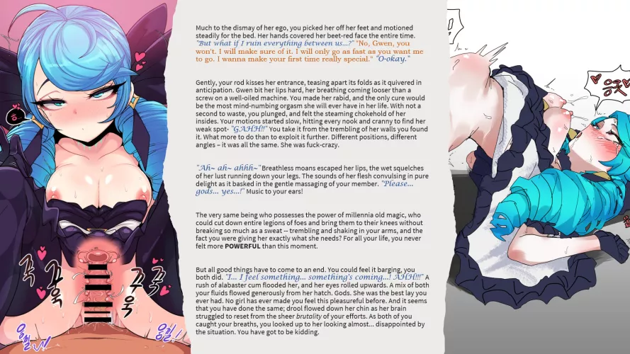 Fucking Gwen Senseless~ [PART 3] [Vaginal Sex] [Pleasured] [Inexperienced Female] [LoL] (Captions: buttcheek-slapper)