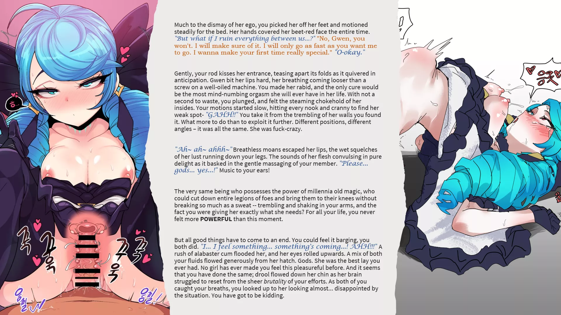 Fucking Gwen Senseless~ [PART 3] [Vaginal Sex] [Pleasured] [Inexperienced Female] [LoL] (Captions: buttcheek-slapper)