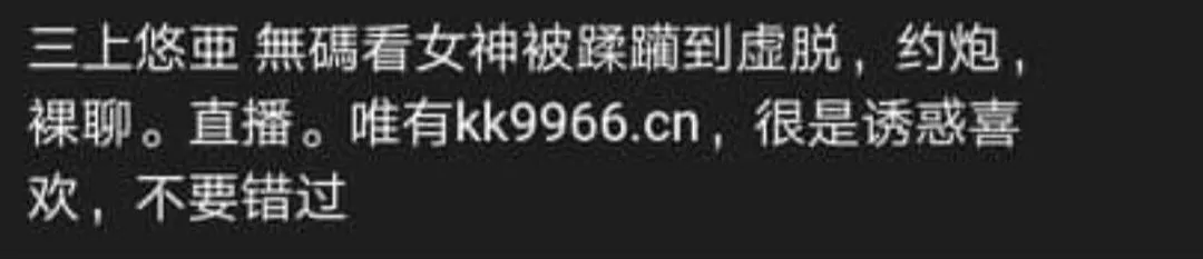 help translate pls. i cant find the sauce huhu