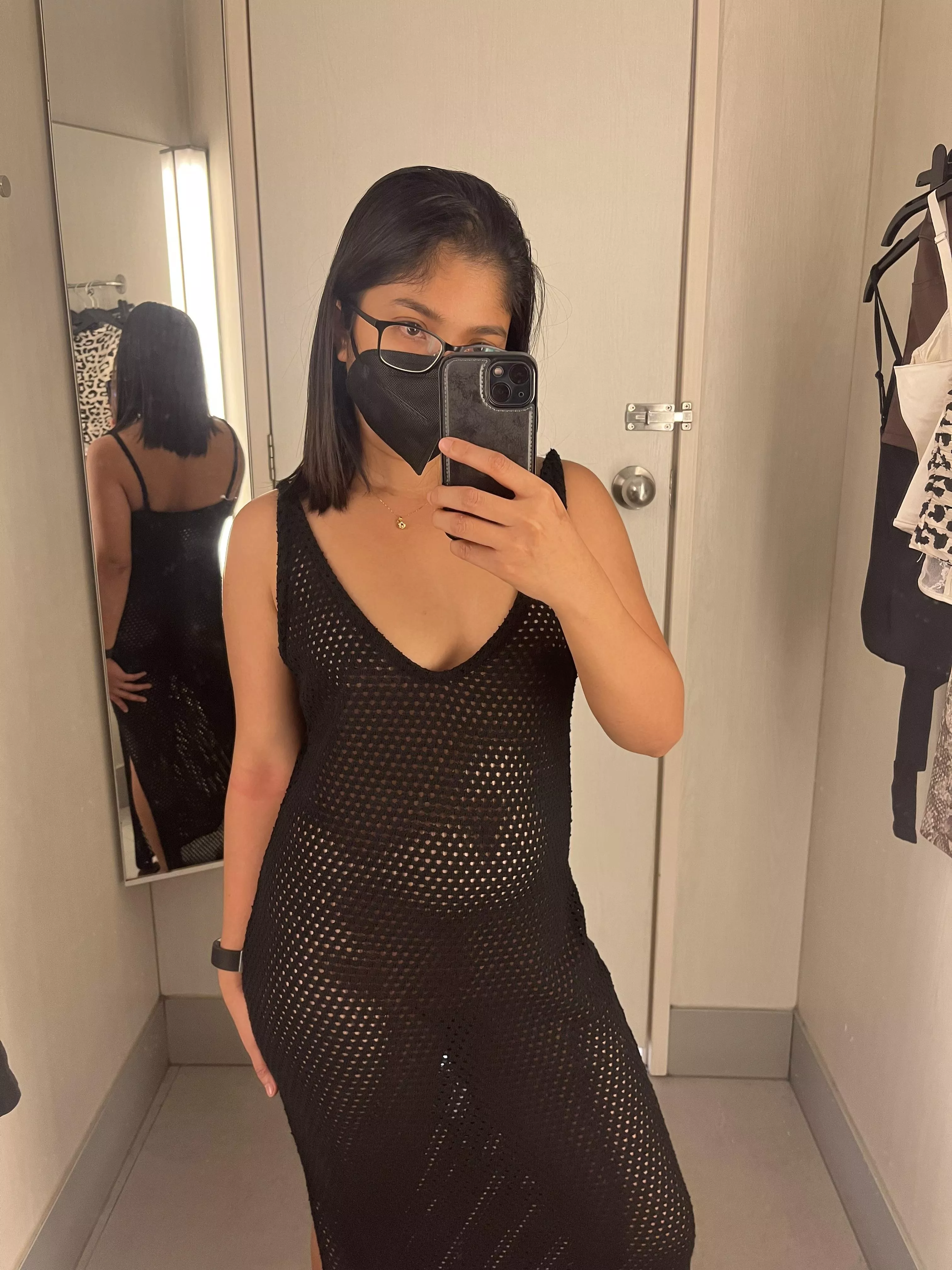 Is this a cute outfit or not?