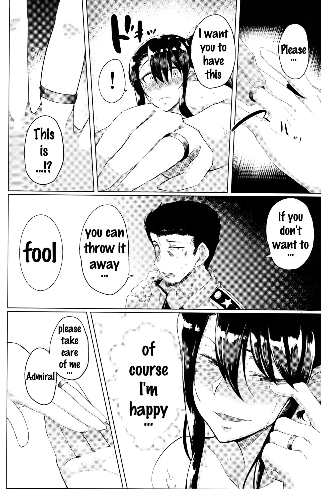 [Meicha] Yotta Nachi-san to H Suru Hon