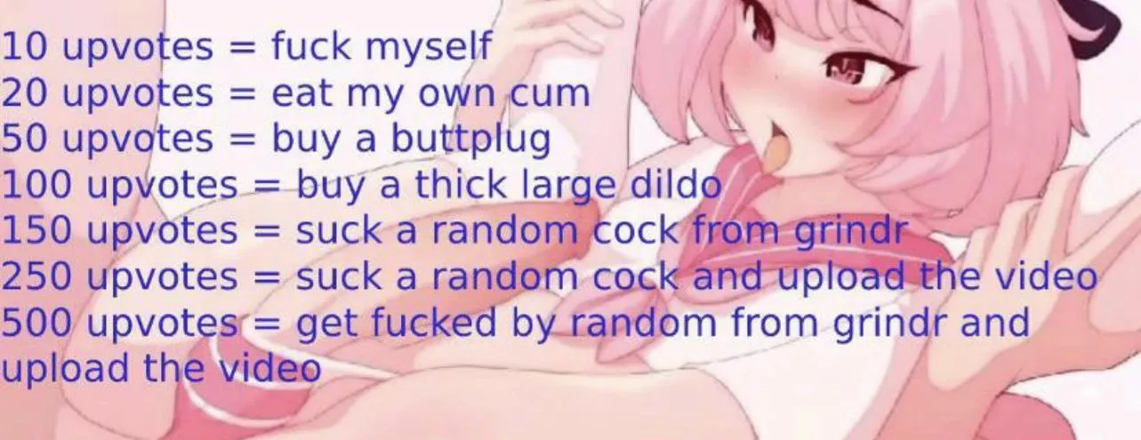 Need to be controlled