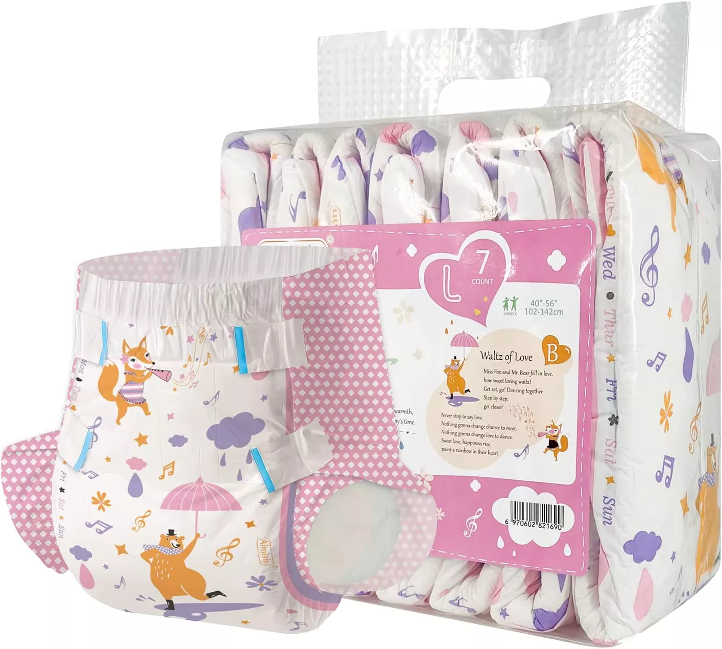 New diaper on Amazon? Aimisin ? Never heard of these before has anyone tried em ?