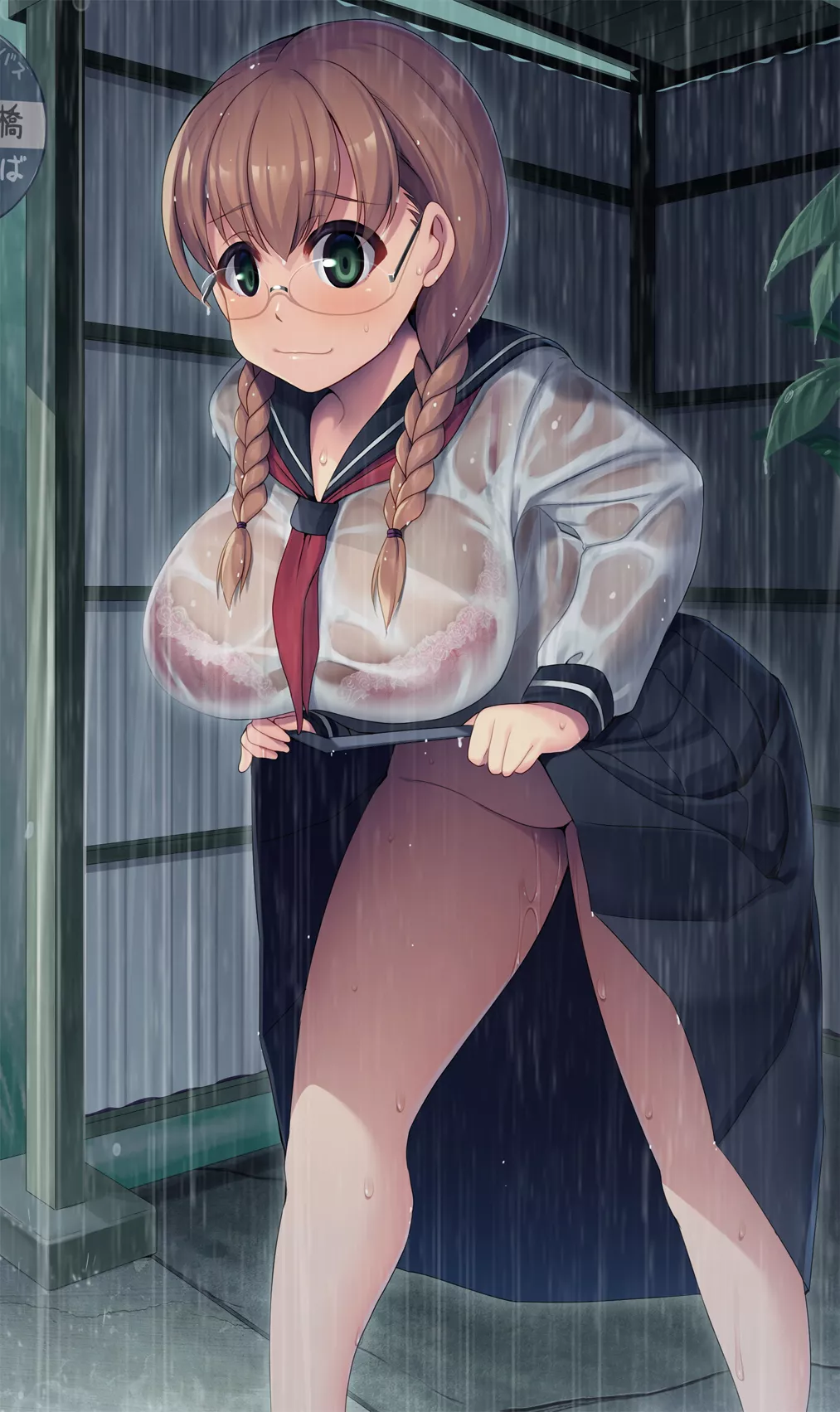 Rainy Day Perverted Exposure (Udonko072 ) [Orignal]