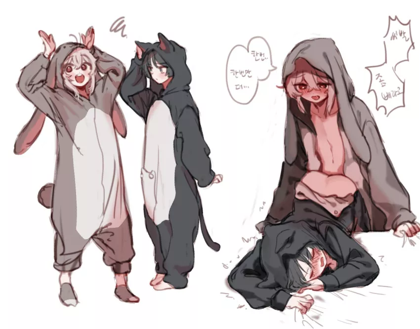 that's a cute way to watch them cuddle