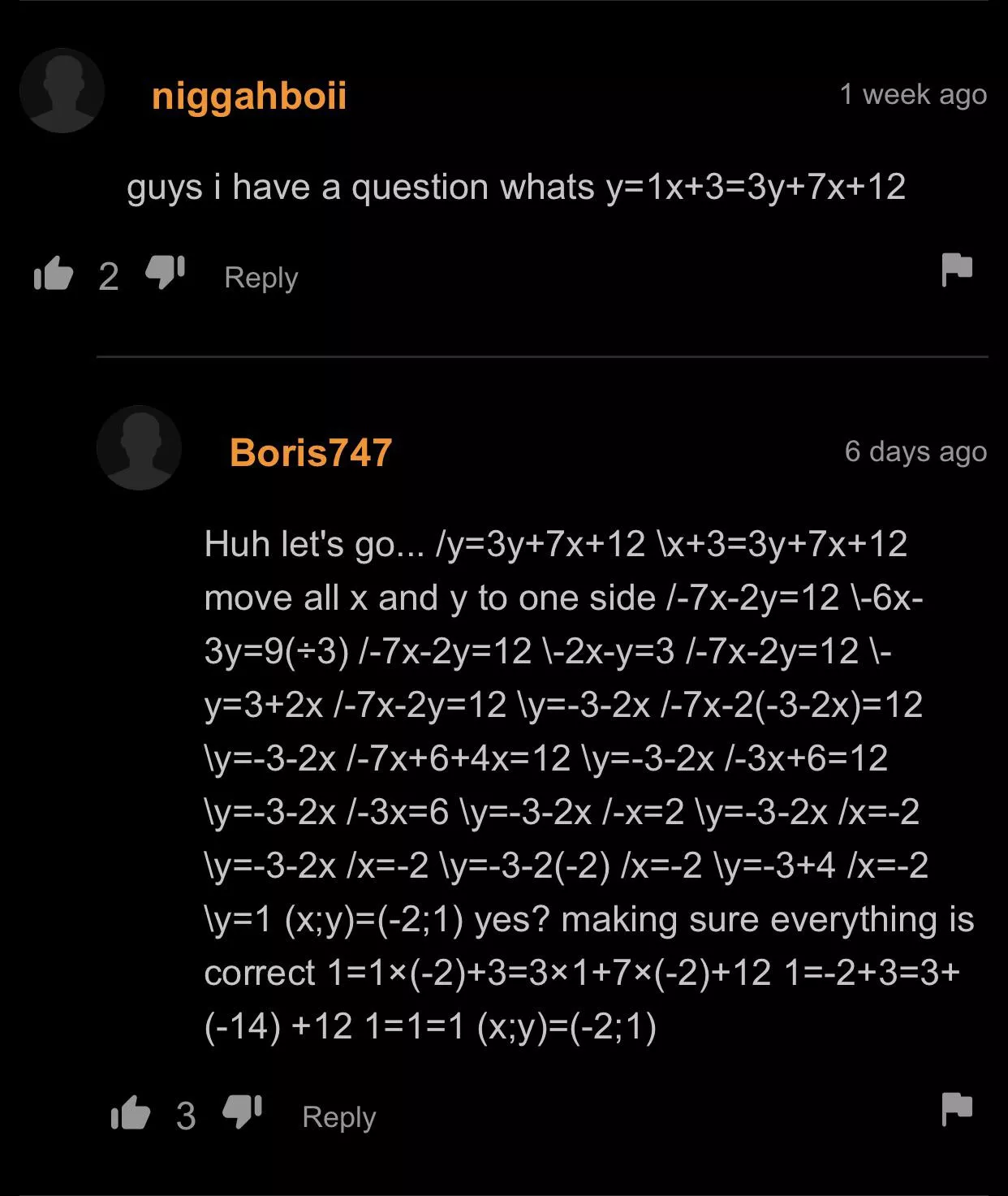 And someone actually responded