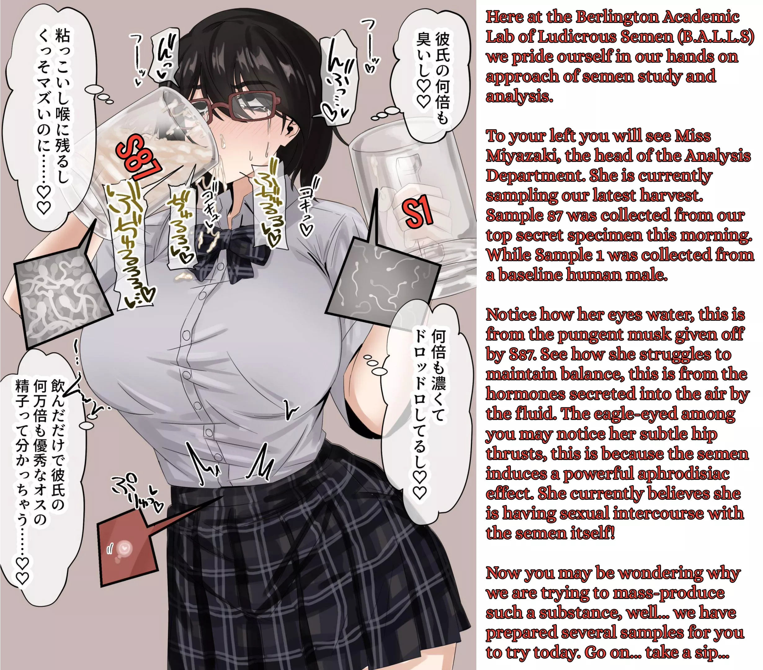 B.A.L.L.S Episode 1 [REQUEST] [GOKKUN] [STORY]