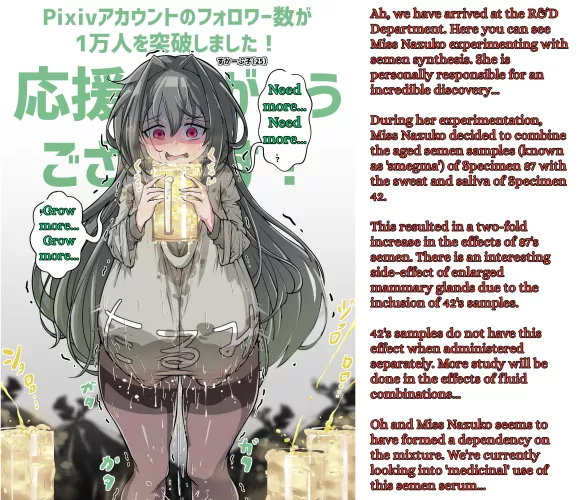 B.A.L.L.S Episode 2, please check comments [REQUEST] [GOKKUN] [STORY]