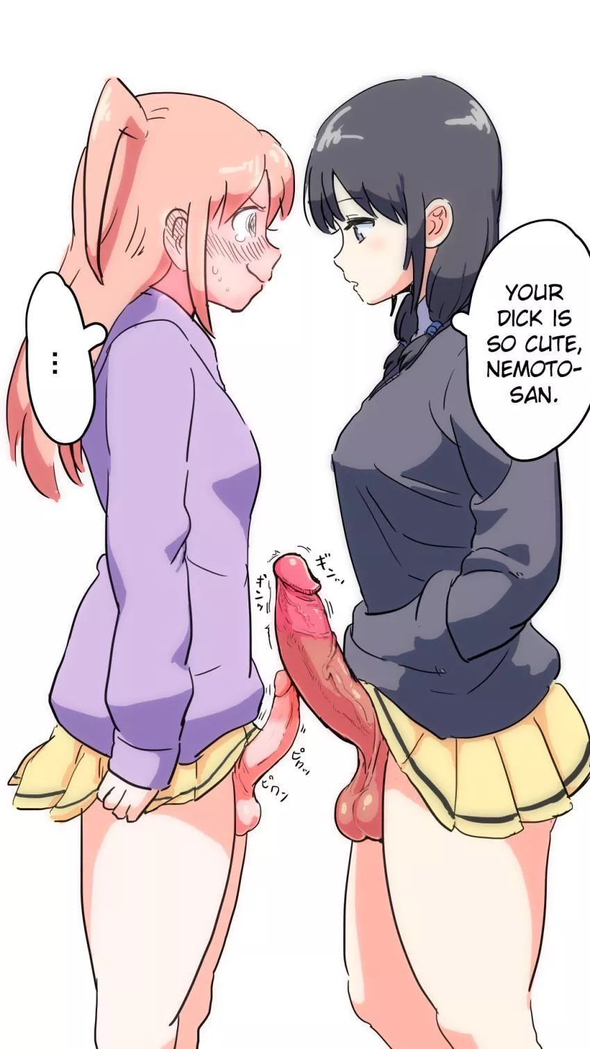 Cute little size competition