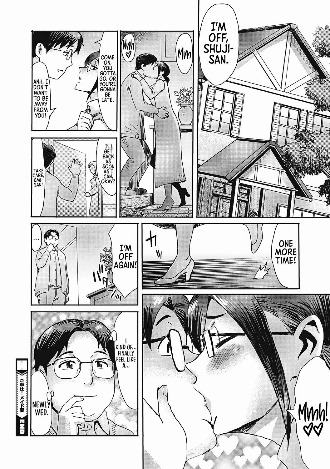 [Kuroiwa Menou] Housewife Maid