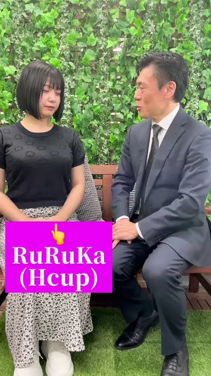 I can't find her. Anyone know who is this girl?