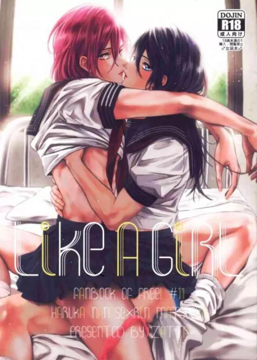 Like A Girl [Zatta] (Free)